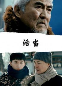 好朋友妈妈